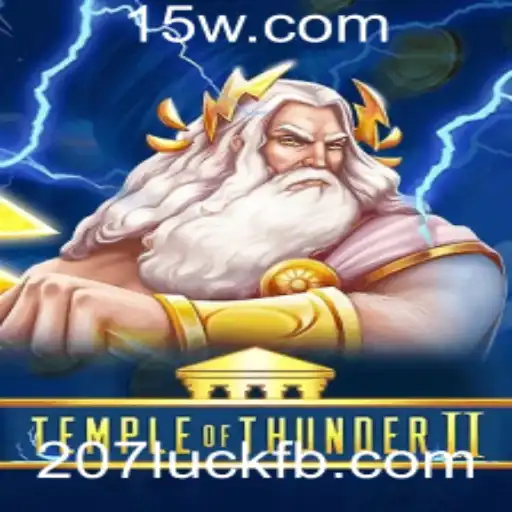 TempleofThunderII: Exploração Épica no Mundo dos Deuses